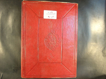 صورة مصغرة للعنصر