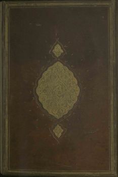 صورة مصغرة للعنصر