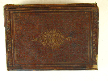 صورة مصغرة للعنصر