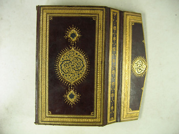 صورة مصغرة للعنصر