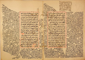 صورة مصغرة للعنصر