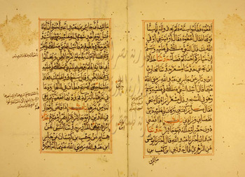 صورة مصغرة للعنصر