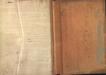 صورة مصغرة للعنصر