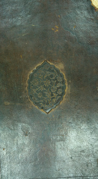 صورة مصغرة للعنصر