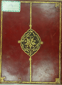 صورة مصغرة للعنصر