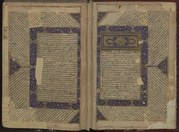 صورة مصغرة للعنصر