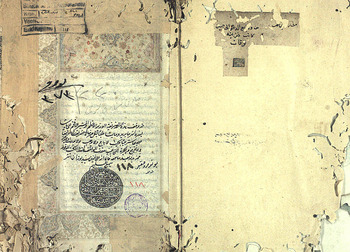 صورة مصغرة للعنصر