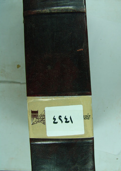 صورة مصغرة للعنصر