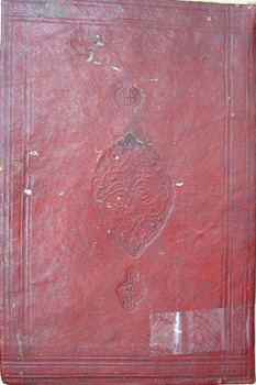 صورة مصغرة للعنصر