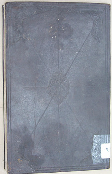 صورة مصغرة للعنصر