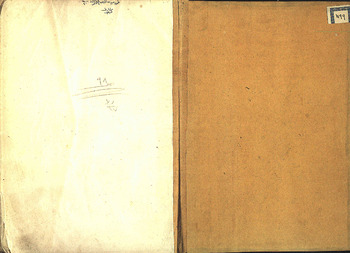 صورة مصغرة للعنصر