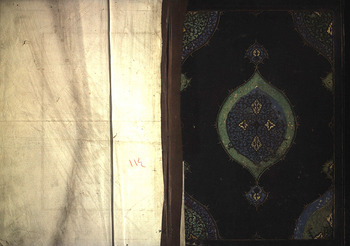 صورة مصغرة للعنصر