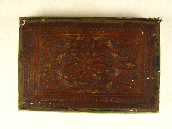 صورة مصغرة للعنصر