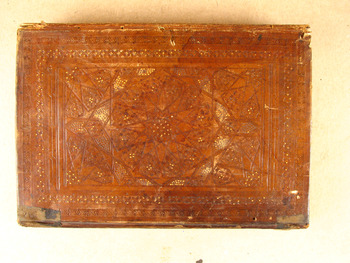 صورة مصغرة للعنصر