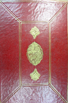 صورة مصغرة للعنصر