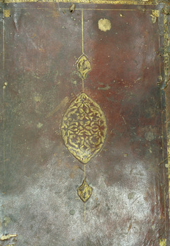 صورة مصغرة للعنصر