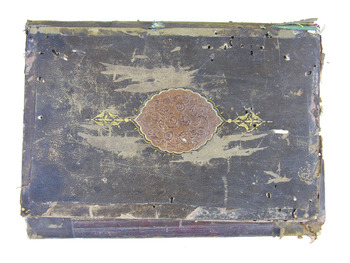 صورة مصغرة للعنصر