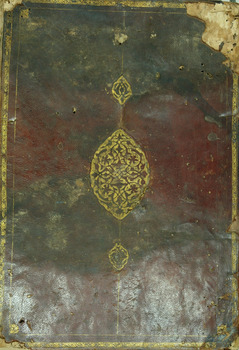 صورة مصغرة للعنصر