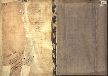 صورة مصغرة للعنصر