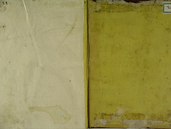 صورة مصغرة للعنصر