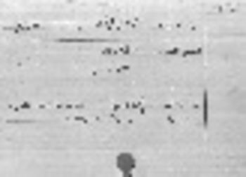 صورة مصغرة للعنصر