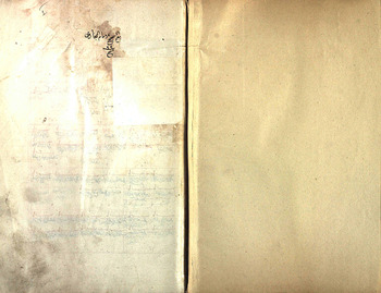 صورة مصغرة للعنصر