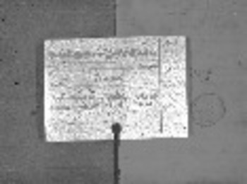 صورة مصغرة للعنصر