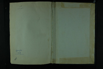 صورة مصغرة للعنصر