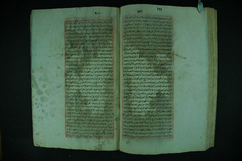 صورة مصغرة للعنصر