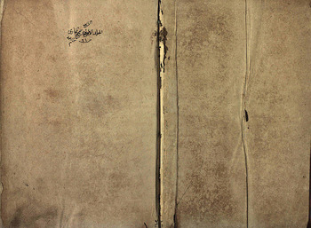 صورة مصغرة للعنصر