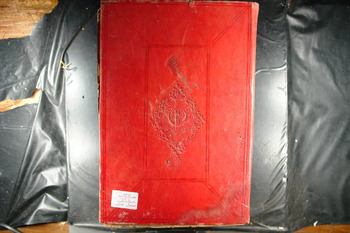 صورة مصغرة للعنصر