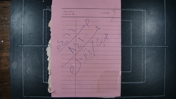 صورة مصغرة للعنصر