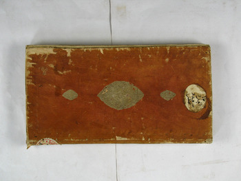 صورة مصغرة للعنصر