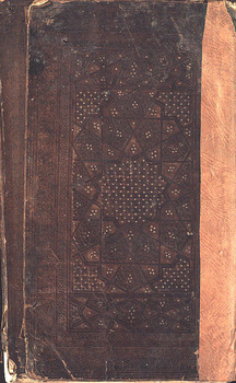 صورة مصغرة للعنصر